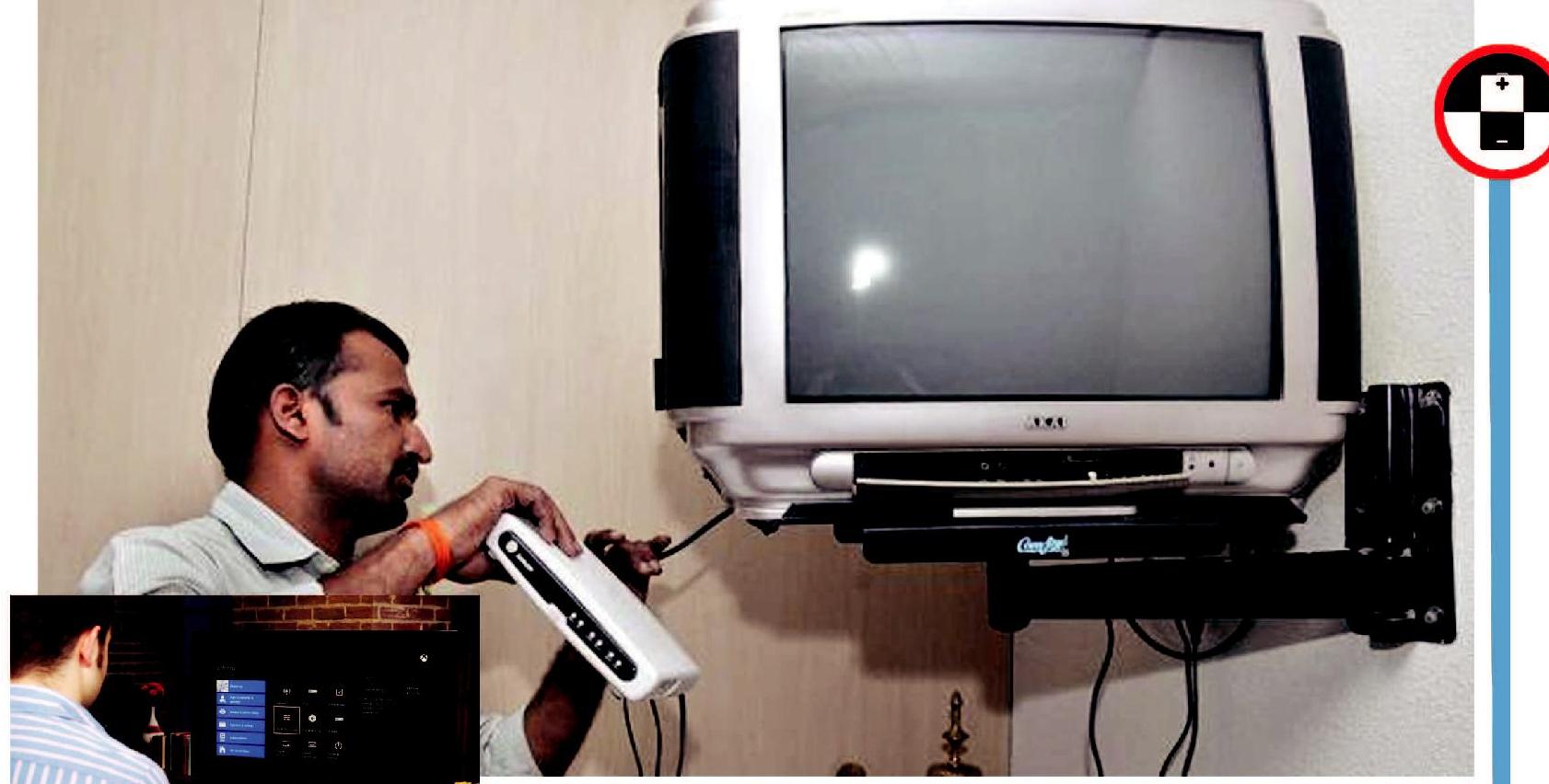 Set Top Box Installation